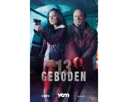 13 заповедей сериал смотреть 13 заповедей сериал смотреть