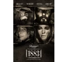 1883 ( 2021)