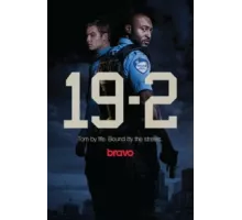 19-2 ( 2014)