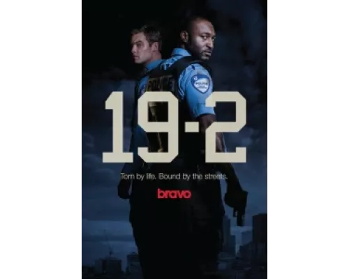 19-2 сериал смотреть 19-2 сериал смотреть
