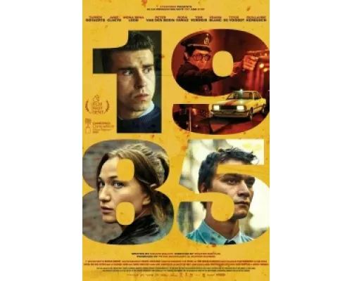 1985 сериал смотреть 1985 сериал смотреть