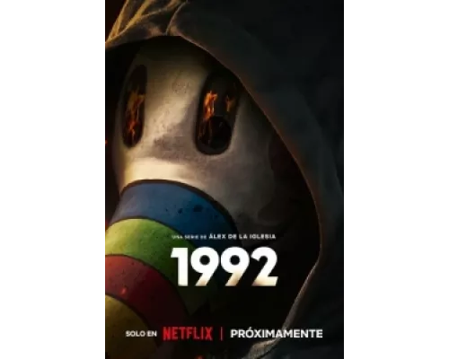 1992  сериал смотреть