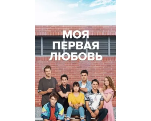 4N1K сериал смотреть 4N1K сериал смотреть