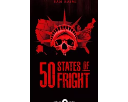 50 штатов страха сериал смотреть 50 штатов страха сериал смотреть