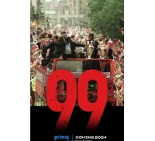 99 ( 2024)