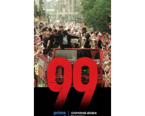 99  сериал смотреть