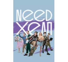 Need хелп ( 2020)