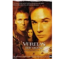 Veritas: В поисках истины ( 2003)