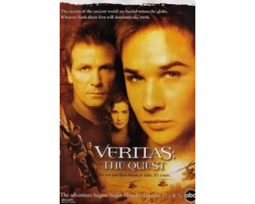 Veritas: В поисках истины сериал смотреть Veritas: В поисках истины сериал смотреть