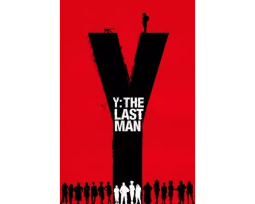 Y. Последний мужчина  сериал смотреть