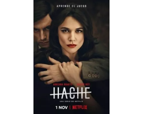 Аче сериал смотреть Аче сериал смотреть