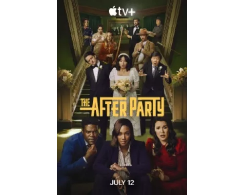 Афтепати сериал смотреть Афтепати сериал смотреть