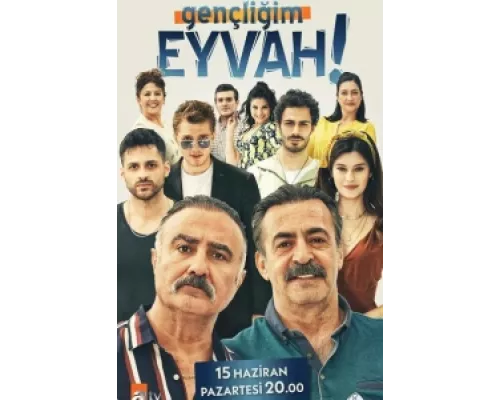 Ах, моя молодость! сериал смотреть Ах, моя молодость! сериал смотреть