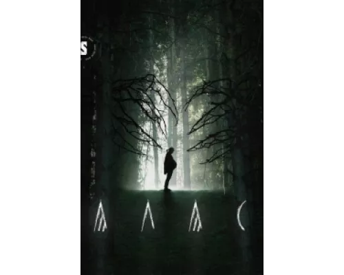 Алас сериал смотреть Алас сериал смотреть