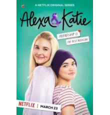 Алекса и Кэти ( 2018)