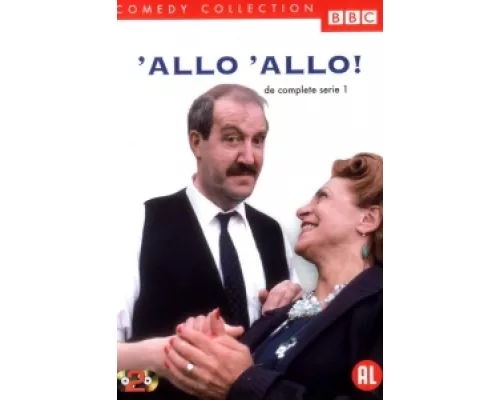 Алло, алло!  сериал смотреть