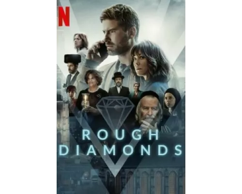 Алмазы сериал смотреть Алмазы сериал смотреть