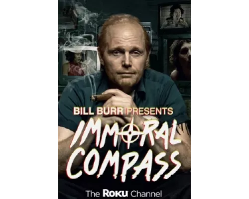Аморальный компас  сериал смотреть