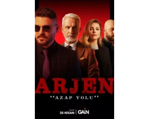 Арджен сериал смотреть Арджен сериал смотреть