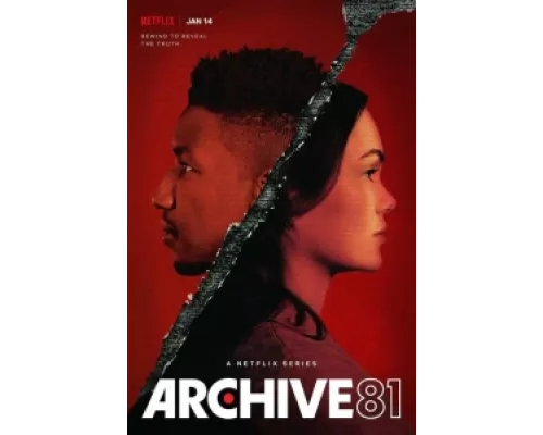 Архив 81  сериал смотреть