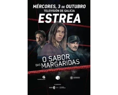 Аромат маргаритки  сериал смотреть