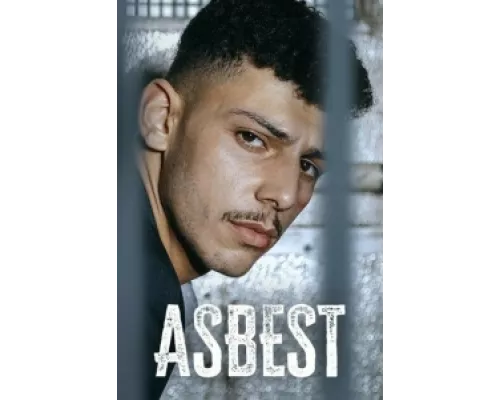 Асбест сериал смотреть Асбест сериал смотреть