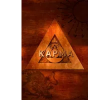 Бар «Карма» ( 2010)