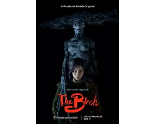 Берёза сериал смотреть Берёза сериал смотреть
