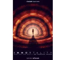 Бессмертие ( 2018)