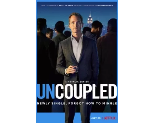 Без пары сериал смотреть Без пары сериал смотреть
