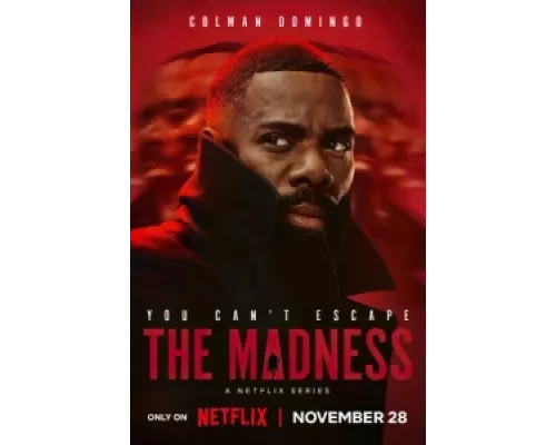 Безумие  сериал смотреть