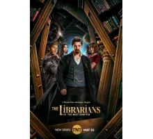 Библиотекари: Следующая глава ( 2025)