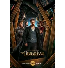 Библиотекари: Следующая глава ( 2025)