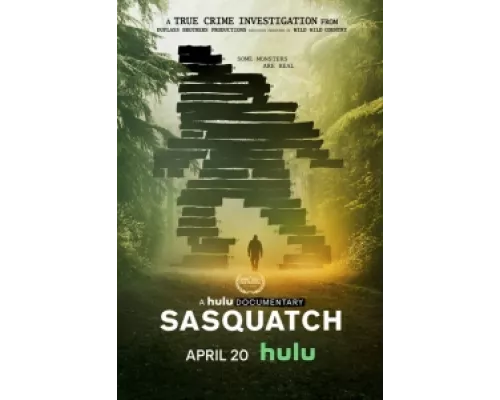 Бигфут  сериал смотреть
