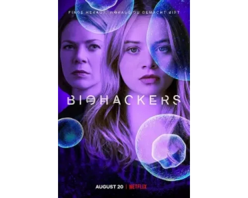 Биохакеры сериал смотреть Биохакеры сериал смотреть