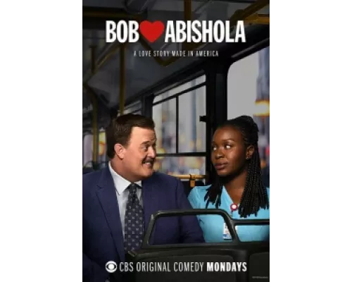 Боб любит Абишолу  сериал смотреть