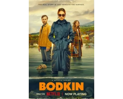 Бодкин  сериал смотреть