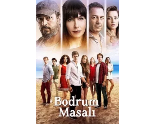 Бодрумская сказка  сериал смотреть