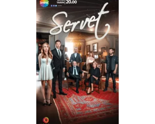 Богатство сериал смотреть Богатство сериал смотреть