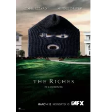 Богатые ( 2007)