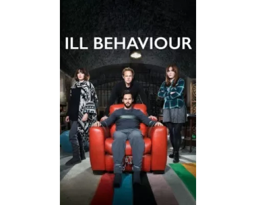Больное поведение  сериал смотреть
