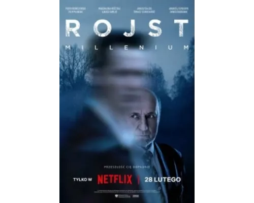 Болото  сериал смотреть