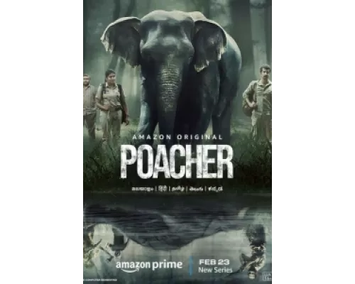 Браконьер сериал смотреть Браконьер сериал смотреть