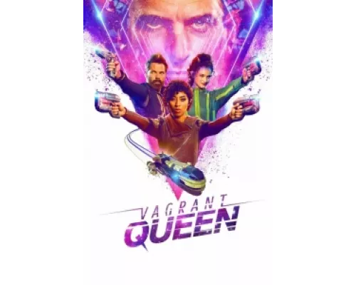 Бродячая королева сериал смотреть Бродячая королева сериал смотреть