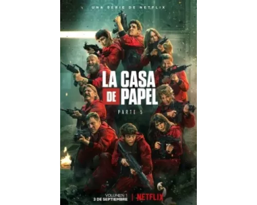 Бумажный дом  сериал смотреть
