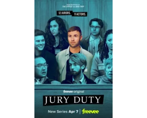 Быть присяжным  сериал смотреть