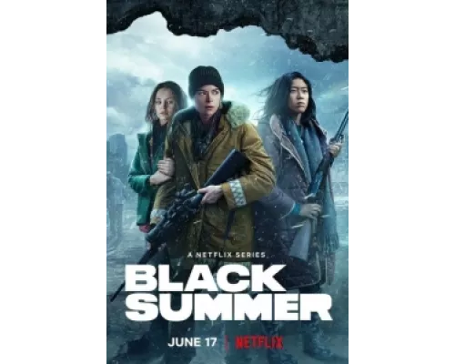 Черное лето  сериал смотреть