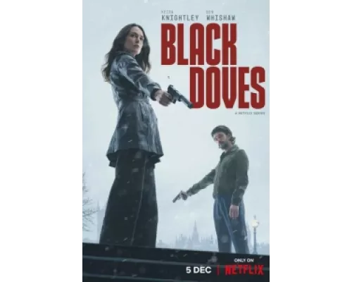 Чёрные голуби сериал смотреть Чёрные голуби сериал смотреть