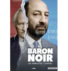 Черный Барон ( 2016)