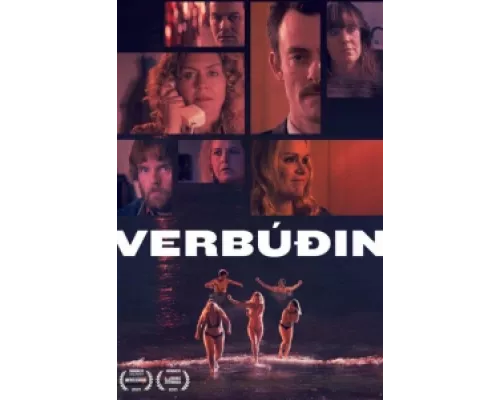 Чёрный порт сериал смотреть Чёрный порт сериал смотреть
